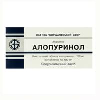 Allopurinol  Borschagovskiy CPZ tabletkalari 100 mg №50 (5 blister x 10 tabletka)