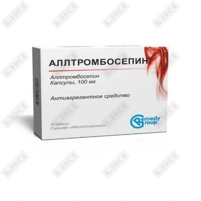 Alltrombosepin kapsulalari 100 mg №30 (3 blister х 10 kapsula)