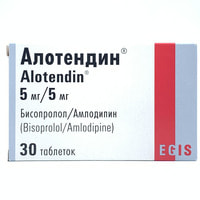 Alotendin  tabletkalari 5 mg / 5 mg №30 (3 blister x 10 tabletka)