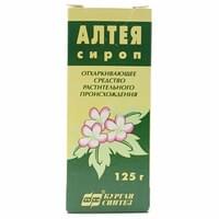 Alteya siropi (Althea siropi) 125 g sintez (shisha)