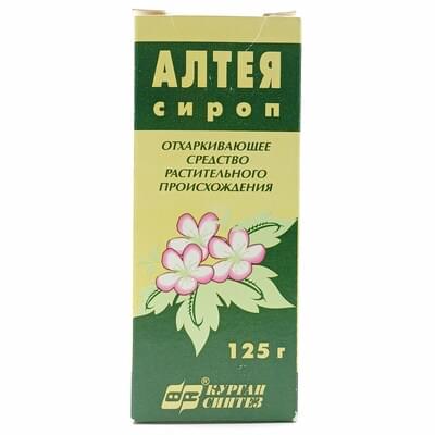 Alteya siropi (Althea siropi) 125 g sintez (shisha)