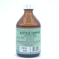 Alteya siropi (Althea siropi) Vifitech 125 g (shisha)