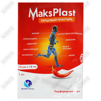 Пластырь перцовый MaksPlast перфорированный 12 см х 18 см