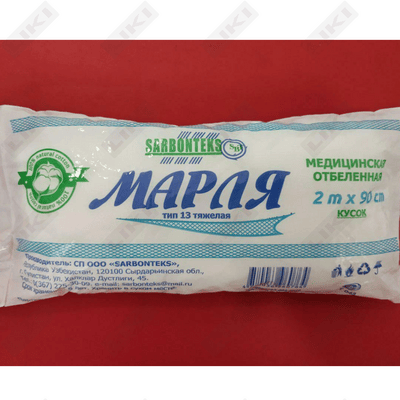 Отрез марлевый Sarbonteks-Stm нестерильный тс 13 90 см х 2 м