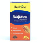Алфагин капсулы №20 (флакон)
