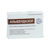 Albendazol (Albendazole) Gufik Avitsenna tabletkalari 400 mg №10 (1 blister)
