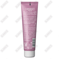 Крем для ног Pharmlevel Foot Care мочевина 100 мл