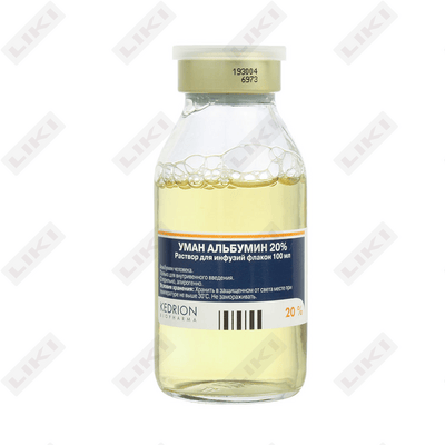 Uman Albumin infuzion eritmasi 20%, 100 ml (flakon)