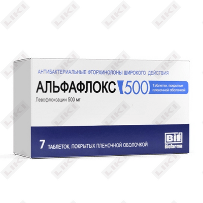 Альфафлокс таблетки по 500 мг №7 (1 блистер)