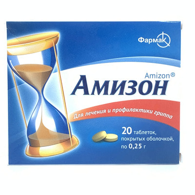 Amizon  tabletkalari 0,25 g №20 (1 blister)