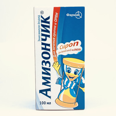 Amizonchik  siropi 10 mg/ml, 100 ml (shisha)