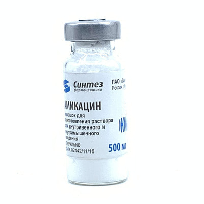 Amikasin (Amikacin)  500 mg dan tomir ichiga va mushak ichiga yuborish uchun eritma tayyorlash uchun sintez kukuni (flakon)