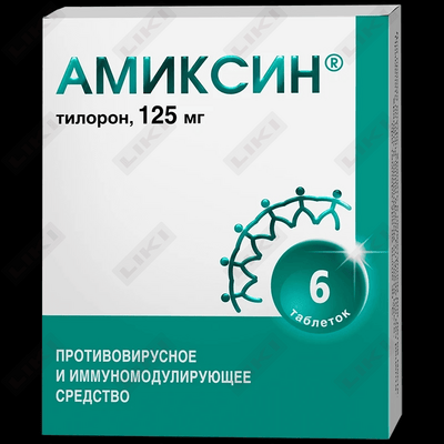 Amiksin (Amixin) plyonka bilan qoplangan planshetlar 125 mg №6 (1 blister)