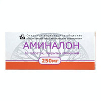 Aminalon qoplangan tabletkalar 250 mg №50 (5 blister x 10 tabletka)