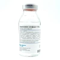 Aminoven Infant infuzion eritmasi 10%, 100 ml №10 (flakon)