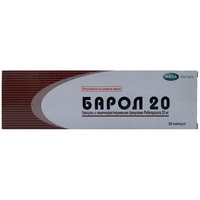 Barol 20 apsulalar 20 mg №30 (3 dona blister x 10 kapsula)