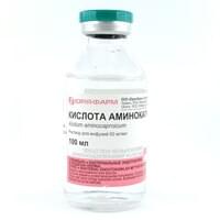 Aminokaproik kislota  (Aminocaproic acid) Yuria-Farm infuzion eritmasi 50 mg/ml, 100 ml (shisha)