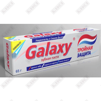 Зубная паста Galaxy Triple Protection 65 г
