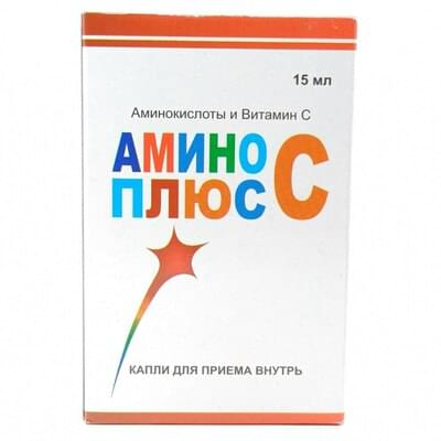 Aminoplus C ichki foydalanish uchun tomchilar, 15 ml (flakon)