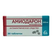 Amiodaron Borisov ZMP tabletkalari 200 mg №30 (3 blister x 10 tabletka)