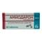 Amiodaron Borisov ZMP tabletkalari 200 mg №30 (3 blister x 10 tabletka) - fotosurat 1