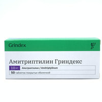 Amitriptilin-Grindeks (Amitriptyline-Grindeks) qoplangan tabletkalar 10 mg №50 (5 blister x 10 tabletka)