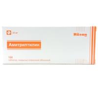 Amitriptilin (Amitriptyline) ​​Rusan Farma plyonka bilan qoplangan planshetlar 25 mg №100 (10 blister x 10 tabletka)