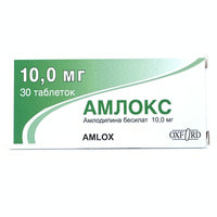 Amloks (Amlox) tabletkalari 10 mg №30 (3 blister x 10 tabletka)