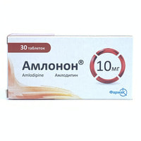 Amlonon tabletkalari 10 mg №30 (3 blister x 10 tabletka)