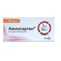 Amlosartan  tabletkalari 5 mg / 80 mg №30 (3 blister x 10 tabletka)