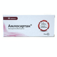 Амлосартан таблетки 10 мг / 160 мг №30 (3 блистера x 10 таблеток)