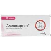 Amlosartan  tabletkalari 5 mg / 160 mg №30 (3 blister x 10 tabletka)