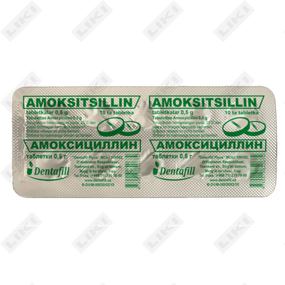 Amoksitsillin (Amoxicillin) Dentafill Plus tabletkalari 0,5 g №10 (1 blister)