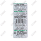 Amoksitsillin (Amoxicillin) Merrimed Farm tabletkalari 500 mg №10 (1 blister)