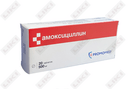 Amoksitsillin (Amoxicillin)  Biokimyoviy tabletkalar 500 mg №20 (2 blister х 10 tabletka)