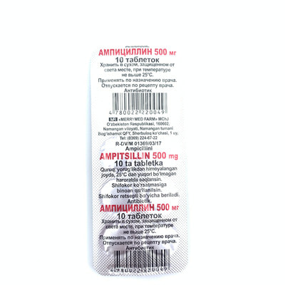 Ampitsillin (Ampicillin)  Merrimed Farm tabletkalari 500 mg №10 (1 blister)