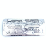 Ампициллина тригидрат Белмедпрепараты таблетки по 250 мг №10 (1 блистер)