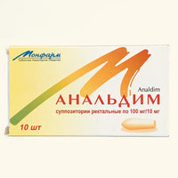 Analdim rektal süpozituarlari 250 mg / 20 mg №10 (2 blister x 5 sham)