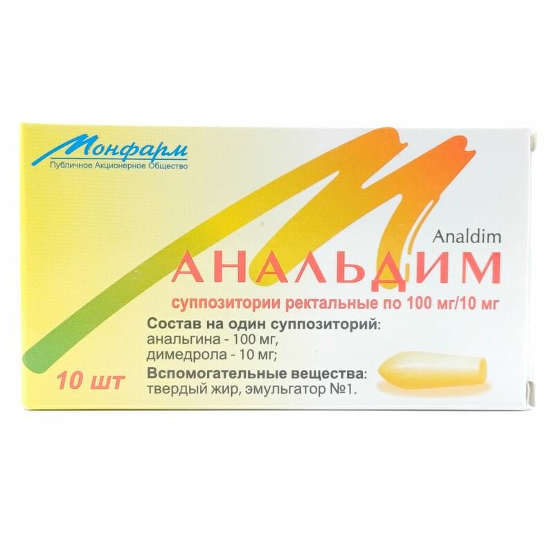 Порно транссексуалдар