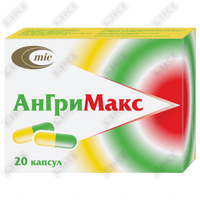 AnGriMaks kapsulalari №20 (2 blister х 10 kapsula)