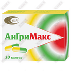 АнГриМакс капсулы №20 (2 блистера х 10 капсул)