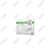 Andromeda  in'ektsiya uchun eritma 100 mg/ml, 2 ml №10 (ampulalar)