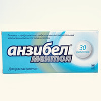 Anzibel mentol pastillari №30 (3 blister x 10 tabletka)