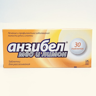 Anzibel asal va limon  pastillari №30 (3 blister x 10 tabletka)