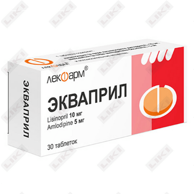 Экваприл таблетки по 10 мг + 5 мг №30 (3 блистера x 10 таблеток)