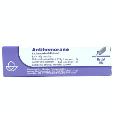 Antihemorrhoid  Aburaihan Pharmaceutical Company