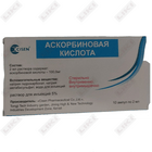Sotib olish Аскорбиновая кислота Cisen раствор д/ин. 5% по 2 мл №10 (ампулы) Аскорбиновая кислота Cisen раствор д/ин. 5% по 2 мл №10 (ампулы)