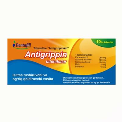 Antigrippin  Dentafill Plus planshetlari №10 (1 blister)