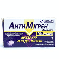Antimigren-Zdorovye  100 mg plyonka bilan qoplangan planshetlar (blister)