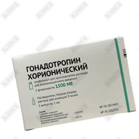 Гонадотропин Хорионический лиоф. д/ин. 1500 МЕ по 1 мл №5 (флаконы)